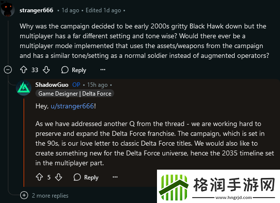 三角洲行动制作人表示