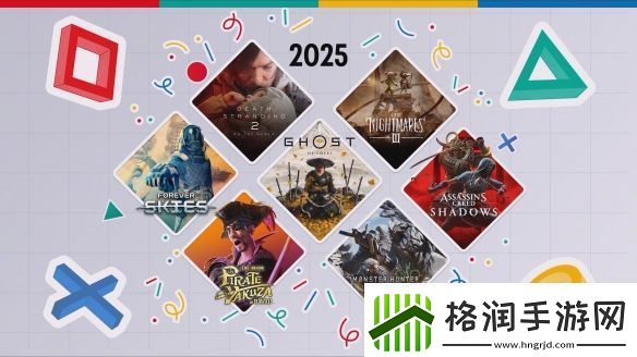 PS中国新宣传片公布