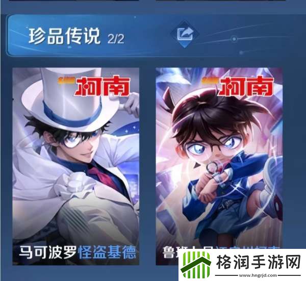 联动下架倒计时！你还希望有哪些IP联动