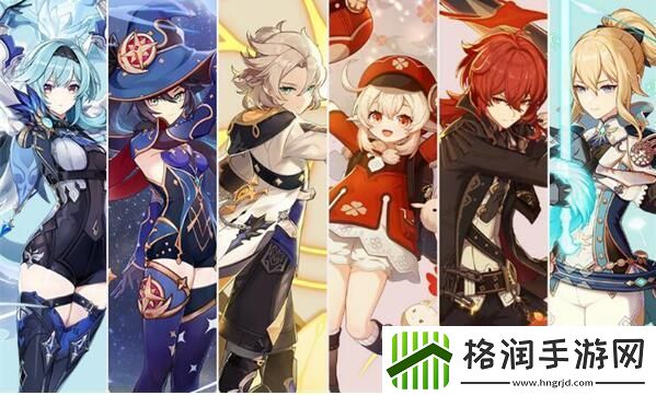 原神4.5混池持续多久