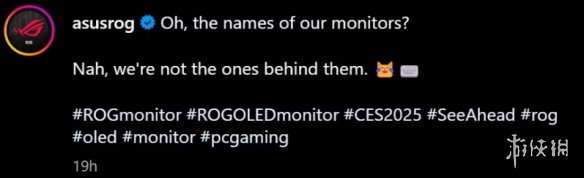 华硕ROG的猫咪乱踩键盘