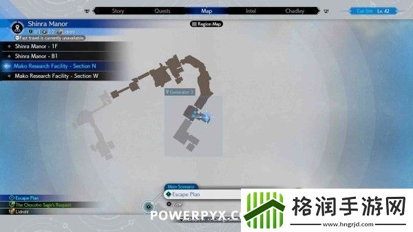 最终幻想7重生第十一章魔晶石位置介绍