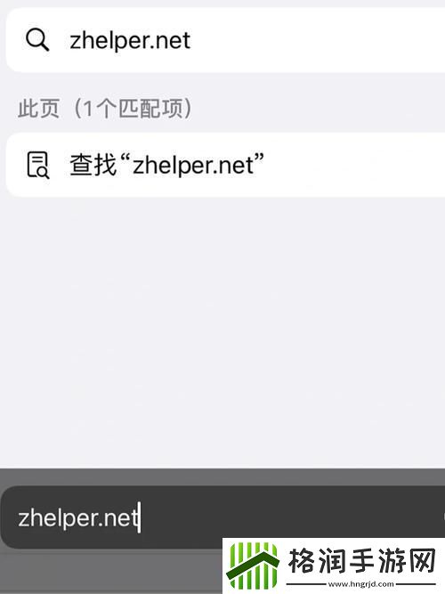 瞎搞!xvdivoes官网网页网址引发网民狂潮