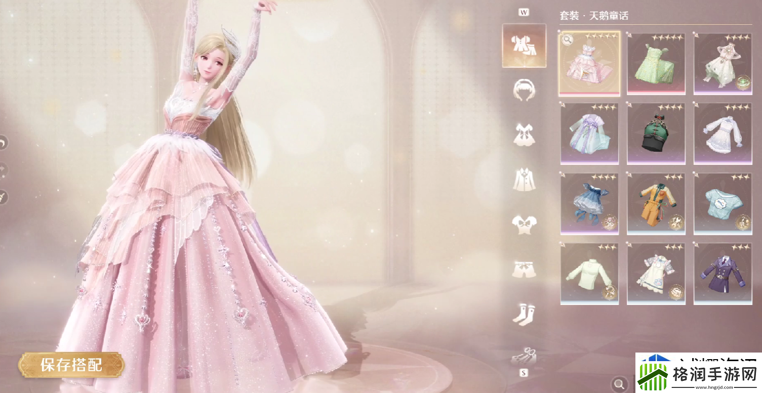 创意建造无限可能