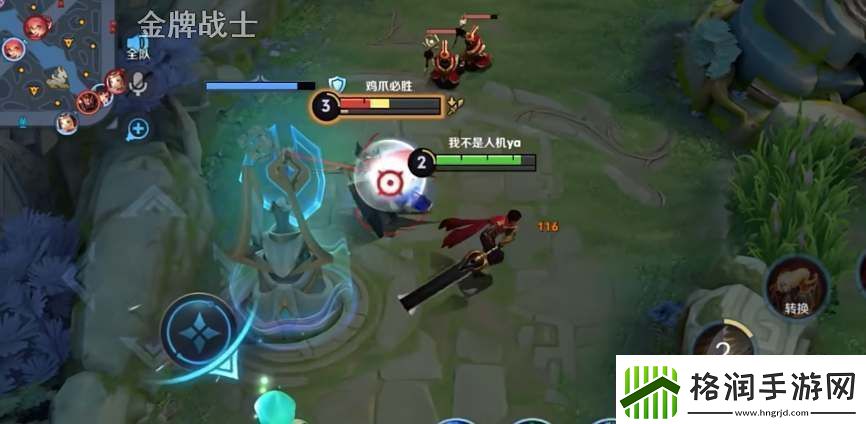 王者荣耀鸡爪流暗信出装攻略