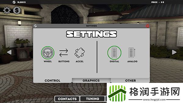 高加索停车场官方版