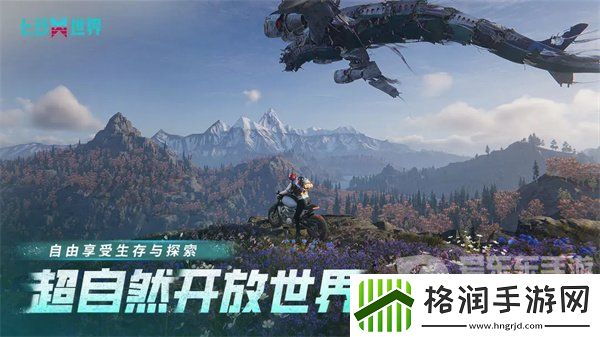 七日世界最新兑换码2024大全