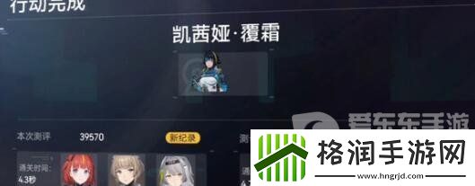 尘白禁区周年庆兑换码有哪些