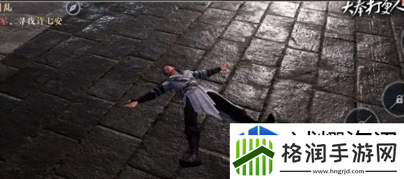 队伍配合默契培养