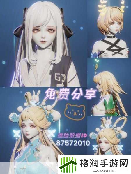 龙族幻想酒德麻衣捏脸数据揭秘