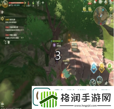 二之国交错世界克雷纳斯东部宝箱在哪