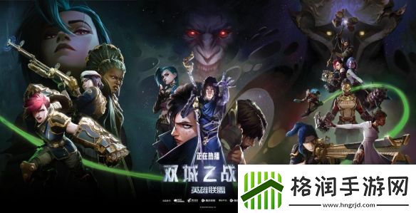 动画与现实的交响