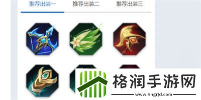 曙光英雄奥黛丽玩法介绍