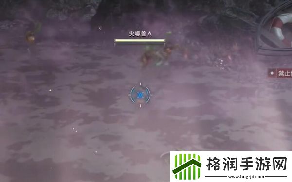 最终幻想7重生青蛙们集合怎么做