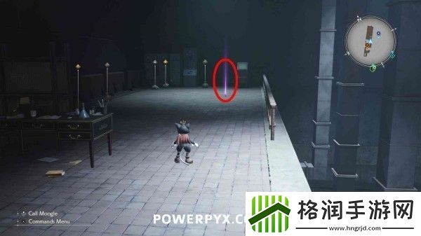 最终幻想7重生第十一章魔晶石位置介绍