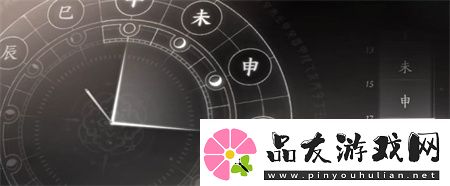 燕云十六声前程万里任务流程图文介绍