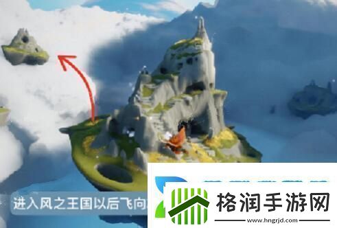 光遇1.25复刻先祖兑换物品是什么详细解析1.25复刻先祖兑换时间和奖励内容