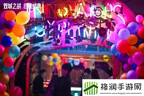 动画与现实的交响