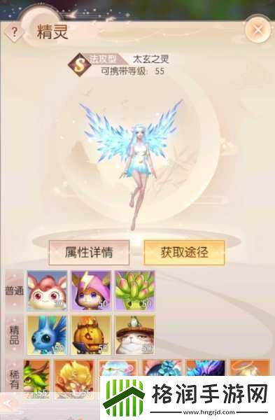 完美世界诸神之战