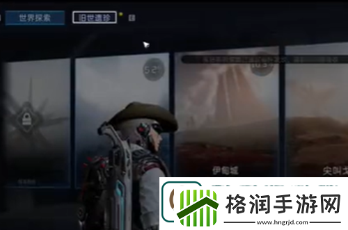 星球重启玩具盒使用方法