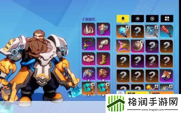 火炬之光移动版