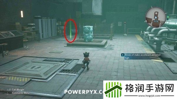 最终幻想7重生第十一章魔晶石位置介绍