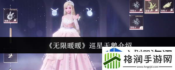 创意建造无限可能