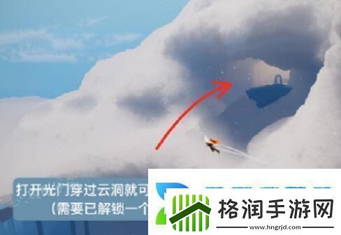 光遇1.25复刻先祖兑换物品是什么详细解析1.25复刻先祖兑换时间和奖励内容