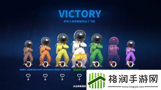 巨人络新作狼人杀手游SuperSusSteam版上线时间尚未确定