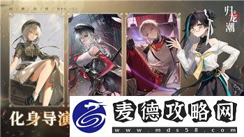 西普大陆手机版困难老虎攻略