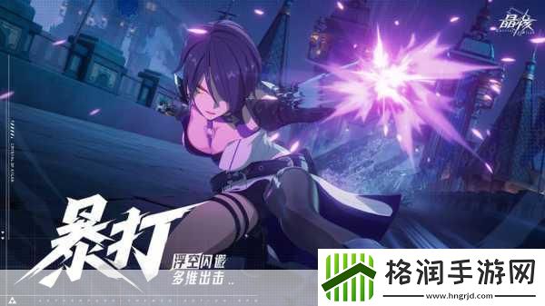 晶核手游角色删除攻略