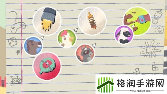 竞速派对游戏Ultimate