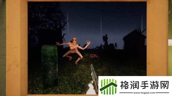 在恐怖游戏里面玩恐怖游戏