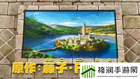 45周年纪念剧场版哆啦A梦