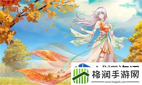 合欢宗女修双修日常