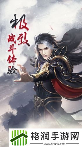 上古降魔礼包大全