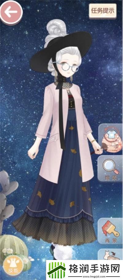 奇迹暖暖简约成熟的学者怎么学者搭配分享