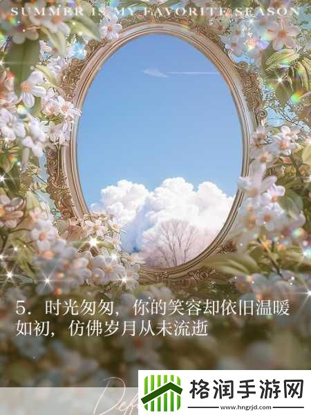 微信原图查看时间流逝画质依旧如初