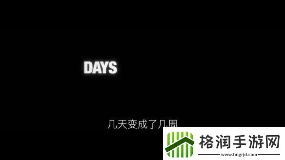 恐怖片惊变28年首曝预告