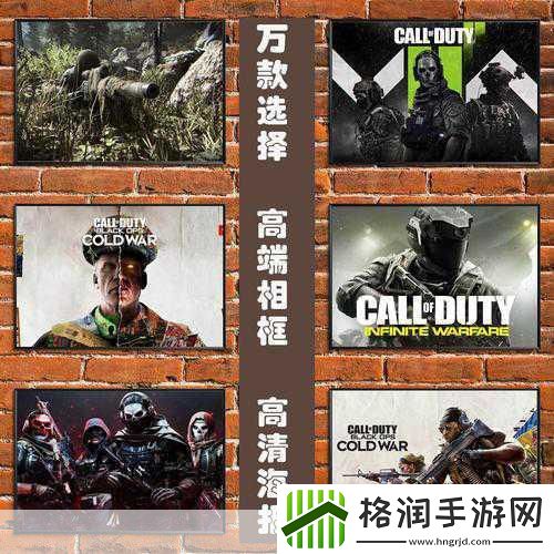 使命召唤手游大变革