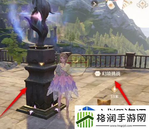 了解装备属性搭配