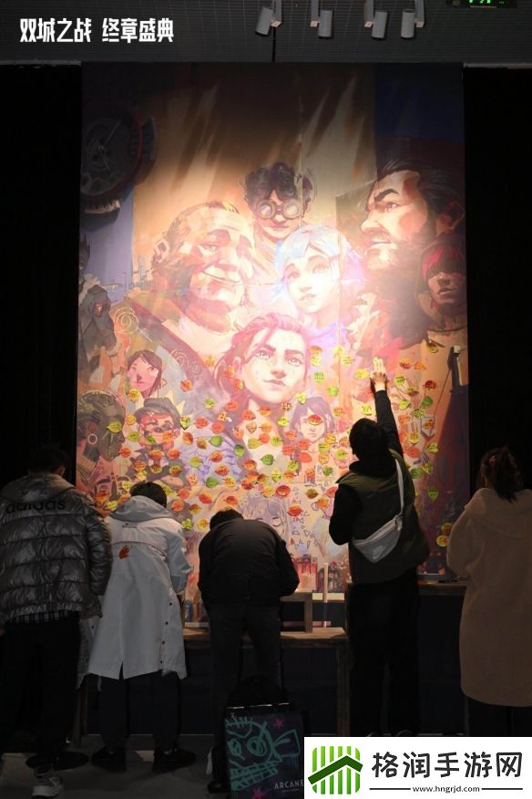 动画与现实的交响