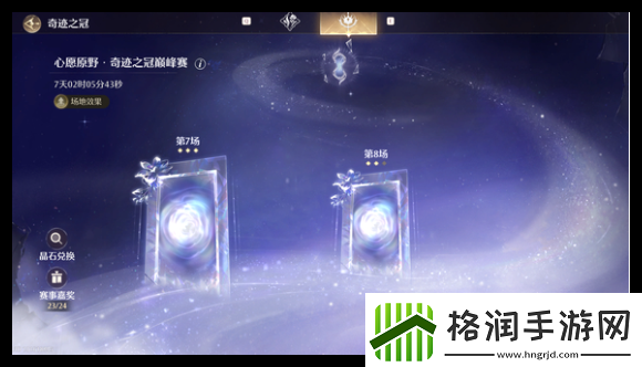 异界原点传说史莱姆不哭平民阵容怎么搭配