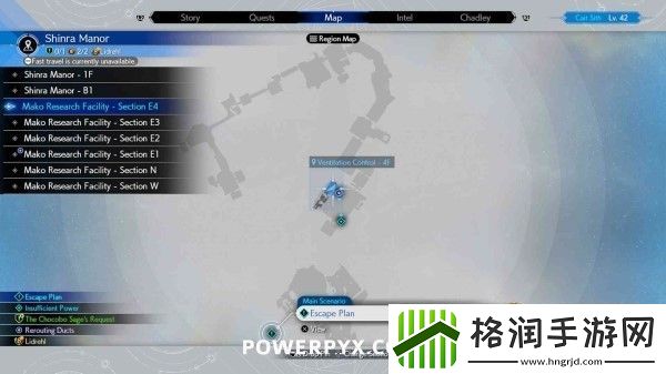 最终幻想7重生第十一章魔晶石位置介绍