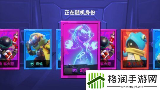 巨人络新作狼人杀手游SuperSusSteam版上线时间尚未确定