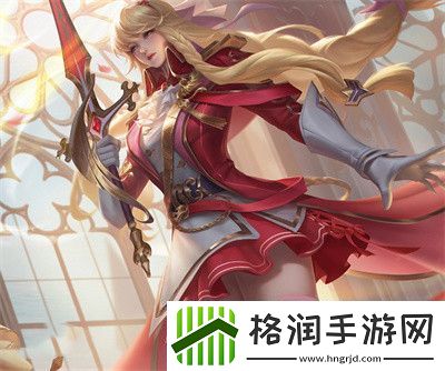 曙光英雄奥黛丽玩法介绍