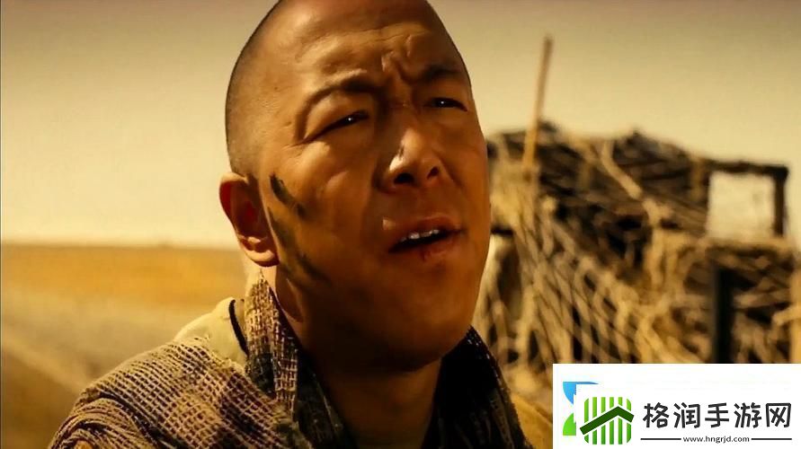 “无人区编号2”