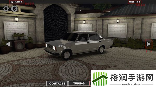 高加索停车场官方版