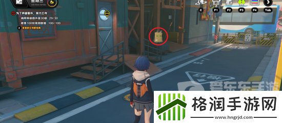 绝区零急公好义奖章Ⅲ怎么做