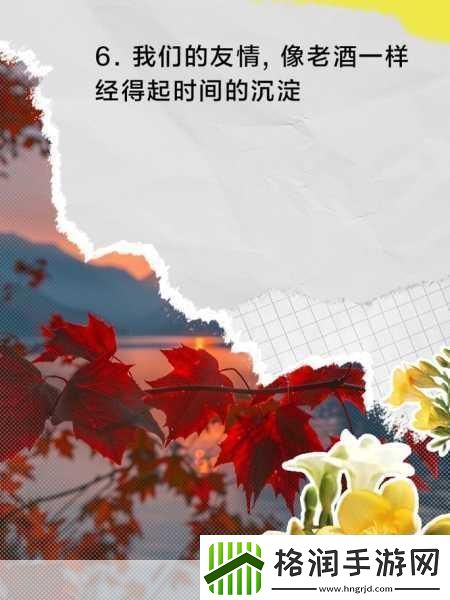 微信原图查看时间流逝画质依旧如初